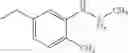 Fig. 42 - 2-furancarboxylic acid hydrazides and pharmaceutical compositions containing the same