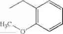 Fig. 55 - 2-furancarboxylic acid hydrazides and pharmaceutical compositions containing the same