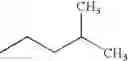 Fig. 60 - 2-furancarboxylic acid hydrazides and pharmaceutical compositions containing the same