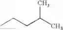 Fig. 72 - 2-furancarboxylic acid hydrazides and pharmaceutical compositions containing the same
