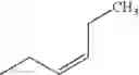 Fig. 80 - 2-furancarboxylic acid hydrazides and pharmaceutical compositions containing the same