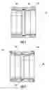Fig. 02 - Hydrogel for use in downhole seal applications