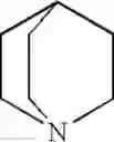 Fig. 07 - Reworkable thermosetting resin compositions