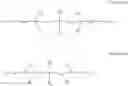 Fig. 02 - High refractive index aromatic-based prepolymers