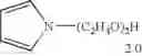 Fig. 06 - Cement additive