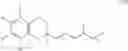Fig. 40 - Process for the manufacture of alkenylated hydroxylated aromatic compounds, of chroman compounds and of their acylated derivatives