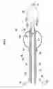 Fig. 09 - Endoscope applicator and endoscope apparatus