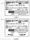 Fig. 04 - Irrigation controller