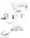 Fig. 01 - Data integrity verification device