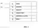 Fig. 05 - Event processing engine