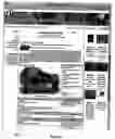 Fig. 07 - Electronic commerce portal