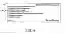 Fig. 07 - Method and apparatus for conducting electronic commerce transactions using electronic tokens