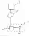 Fig. 01 - Multifunctional kiosk