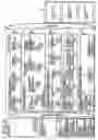 Fig. 04 - Concentrated physical distribution system for cargo, and method therefor