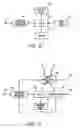 Fig. 20 - Audio visual system having a serial bus for identifying devices connected to the external terminals of an amplifier in the system