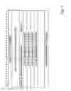 Fig. 08 - Cache device, and method and computer program for controlling cached data