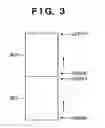 Fig. 04 - Method and apparatus for appending buffer areas to requested memory
