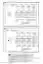 Fig. 06 - Method, system, and computer program product for managing data associated with a document stored in an electronic form