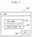Fig. 08 - Image playback device and image playback method