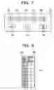 Fig. 08 - Data communication system, apparatus and control method therefor