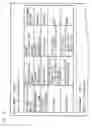 Fig. 04 - Data distribution system and data distribution apparatus