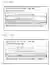 Fig. 13 - Data distribution system and data distribution apparatus
