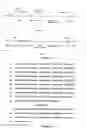 Fig. 06 - Nucleic acids encoding chimeric polypeptides allowing expression of plant-noxious proteins