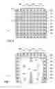 Fig. 05 - Feedback control system to reduce the risk of pressure sores