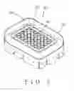 Fig. 06 - Replaceable bedding structure