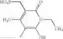 Fig. 265 - Yellow anionic disazo dyes