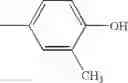Fig. 331 - Yellow anionic disazo dyes