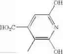 Fig. 724 - Yellow anionic disazo dyes