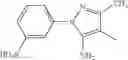 Fig. 735 - Yellow anionic disazo dyes