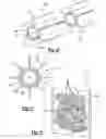 Fig. 07 - Member for sealing, baffling or reinforcing and method of forming same