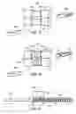 Fig. 08 - Trimmer line and method of manufacture