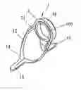 Fig. 01 - Line guide for fishing rods
