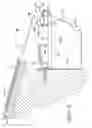 Fig. 04 - Gutter deflector shield