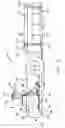 Fig. 02 - Pneumatic raisin harvester
