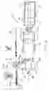 Fig. 04 - Pneumatic raisin harvester