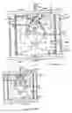 Fig. 07 - Adiabatic power generating system
