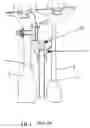 Fig. 02 - Tube-type vortex reducer