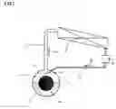 Fig. 03 - Loop-type thermosiphon and stirling refrigerator