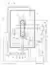 Fig. 01 - Fluid aeration test apparatus and method
