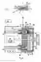 Fig. 02 - Apparatus for analysis of aerosols