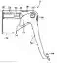 Fig. 01 - Pedal reaction force device