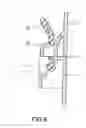 Fig. 09 - Locking device for household bean milk and bean curd makers