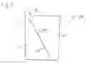 Fig. 04 - Food consumption appliance