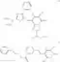 Fig. 08 - Recording liquids containing polyurethanes with hyperbranched structures
