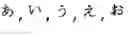 Fig. 02 - Ink-jet ink and ink-jet recording method