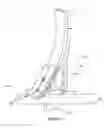 Fig. 02 - Seed boot attachment